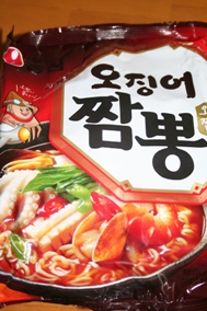 韓国のインスタント麺を10倍楽しもう 本格的 チャンポンラーメン 韓国料理店に負けない韓国家庭料理レシピ 眞味