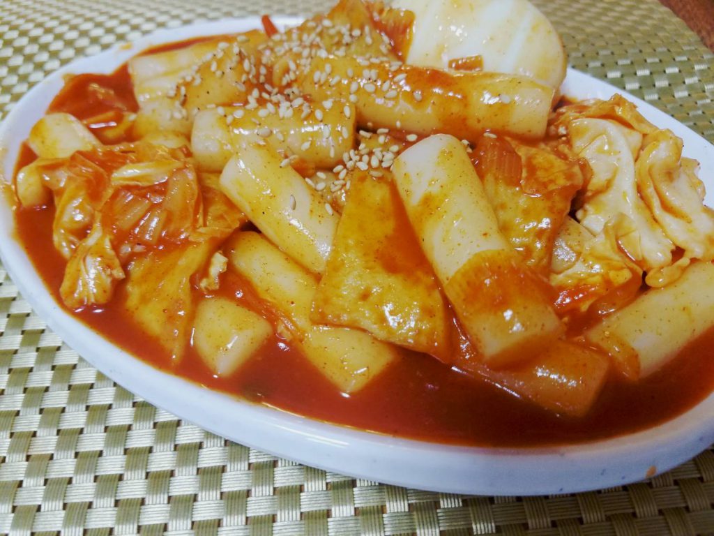 韓国屋台のトッポキより美味しいつくり方 トッポキレシピ 韓国料理店に負けない韓国家庭料理レシピ 眞味